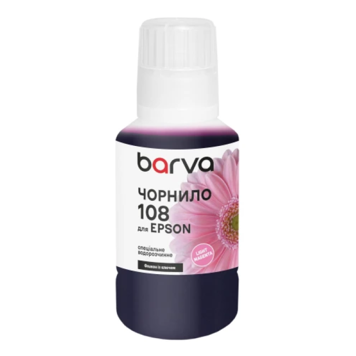 Водорозчинне чорнило Barva Epson 108 Light Magenta, 140 мл
