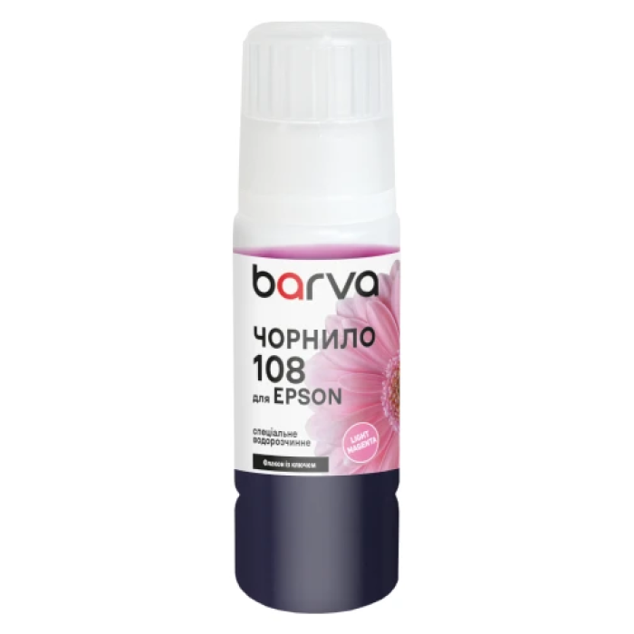Чорнило Barva Epson 108 Light Magenta у флаконі 70 мл