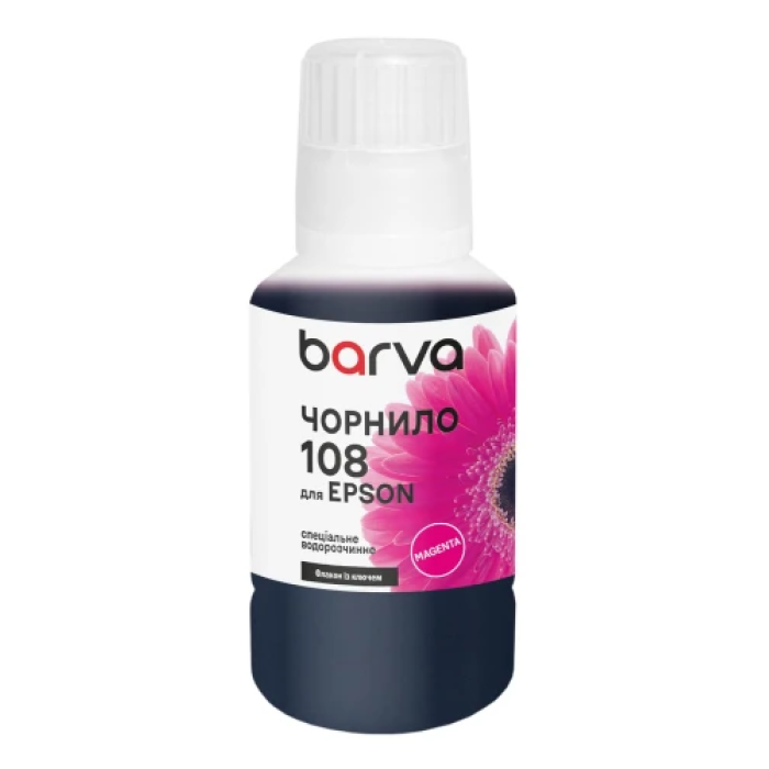 Заправне чорнило Barva Epson 108 Magenta для L8050 та L18050