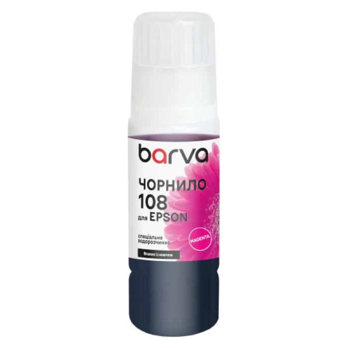 Чорнило Barva для Epson 108 Magenta, 70 мл