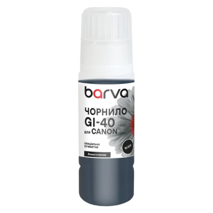 Чорне пігментне чорнило Barva Canon GI-40, 70 мл