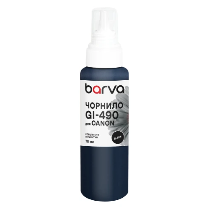 Пігментне чорнило Barva Canon GI-490 Black, 70 мл