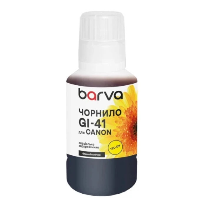 Жовте чорнило Barva Canon GI-41, 135 мл