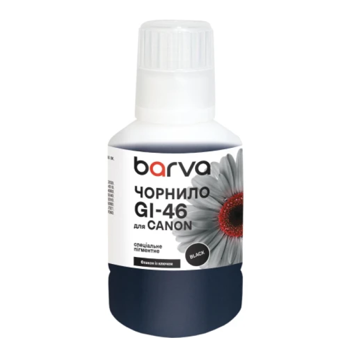 Пігментне чорнило Barva Canon GI-46 чорне, 170 мл