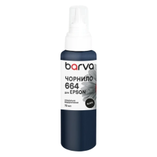 Чорнило для принтера (фарба для принтера) Barva Epson 664 Black 70 мл