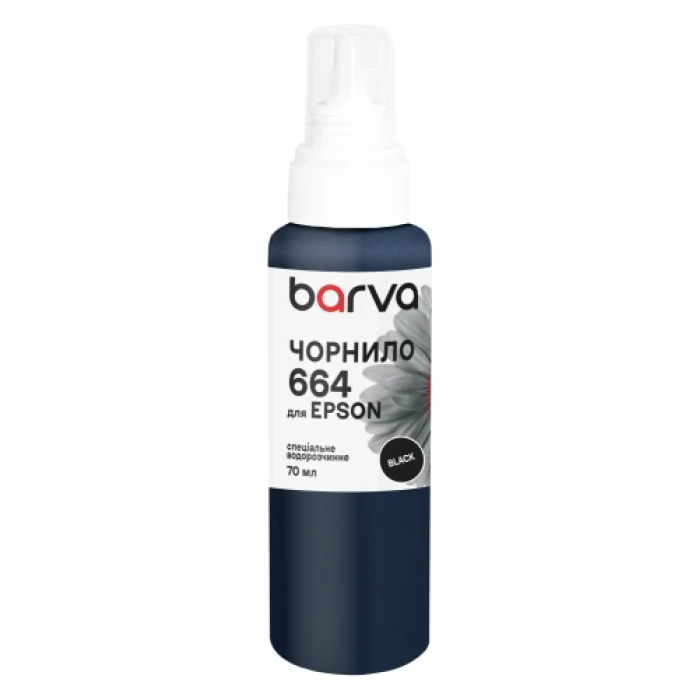 Чорне чорнило Barva Epson 664 для принтера, 70 мл