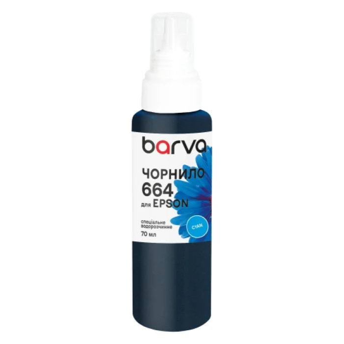 Чорнило Barva E664-400e Cyan 70 мл для принтерів Epson