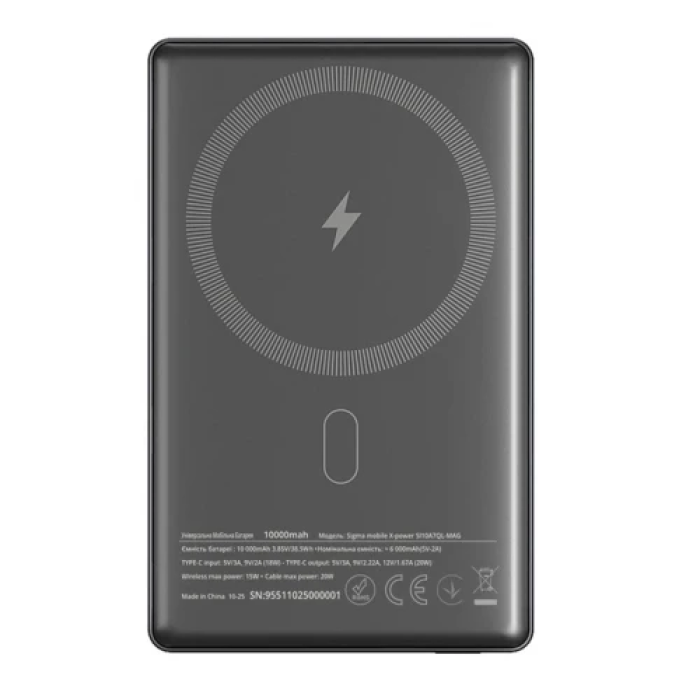 Павербанк Sigma SI10A7QL-MAG на 10000 мА·год із MagSafe