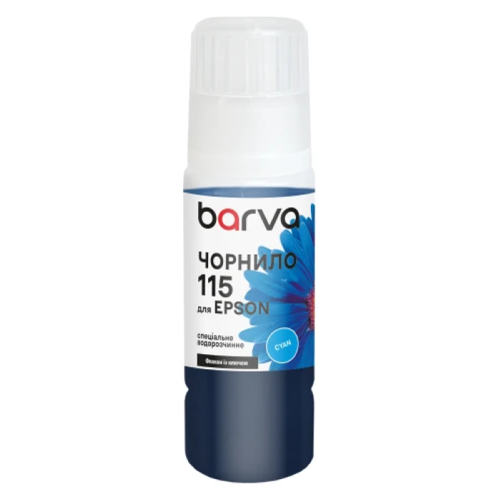 Водорозчинне чорнило Barva Epson 115 Cyan для L8160/L8180