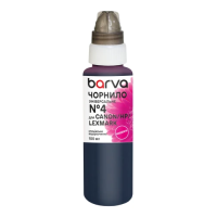 Чорнило (чорнильна фарба) Barva CU4-473e Magenta 100 мл