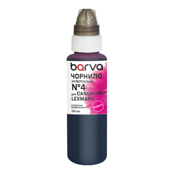 Водорозчинне чорнило Barva CU4-473e Magenta, 100 мл