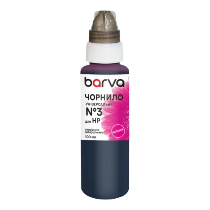 Водорозчинне чорнило Barva Magenta для принтерів HP, 100 мл