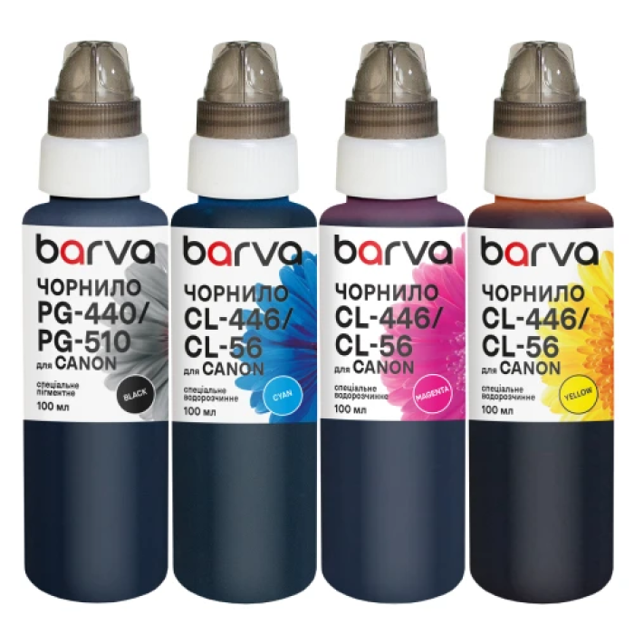 Набір чорнил Barva для Canon PG-445/446/545/546 — 4 флакони