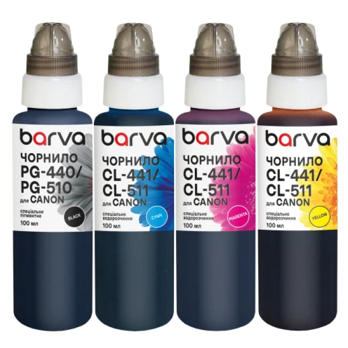 Комплект чорнил Barva для Canon PG-510/511/512/513, 4×100 мл