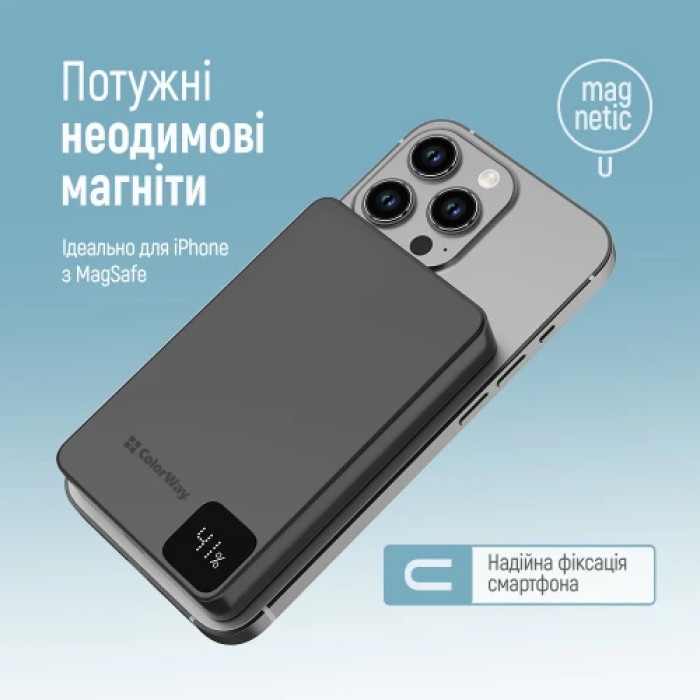 Повербанк ColorWay 10000 мА·год із бездротовим заряджанням, 20 Вт