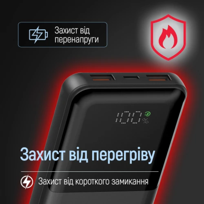 Павербанк ColorWay на 10000 мА·год із потужністю 22,5 Вт