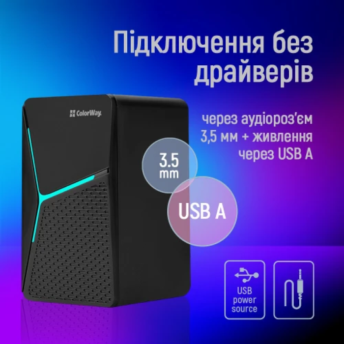 Компактні акустичні колонки ColorWay CW-SPU01BK чорного кольору