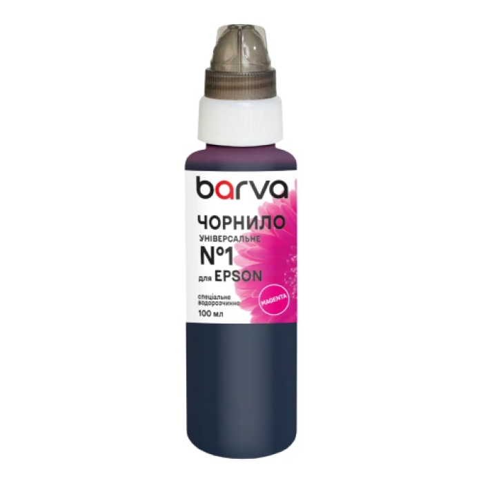 Водорозчинне чорнило Barva Magenta для Epson, 100 мл
