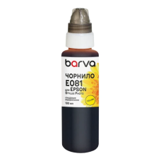 Жовте чорнило для принтера (фарба для друку) Barva Epson T0484/T0774/T0794/T0804/T0814/T0824 100 мл