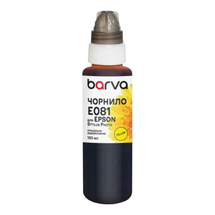 Жовте чорнило Barva 100 мл для принтерів Epson