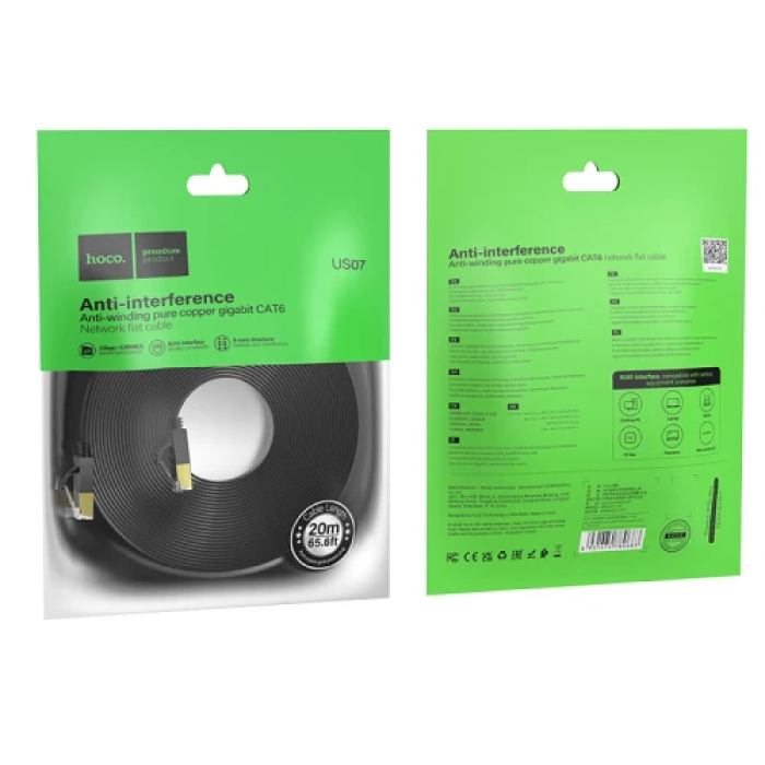 Плоский патч-корд Hoco US07 General FTP Cat.6, 20 м