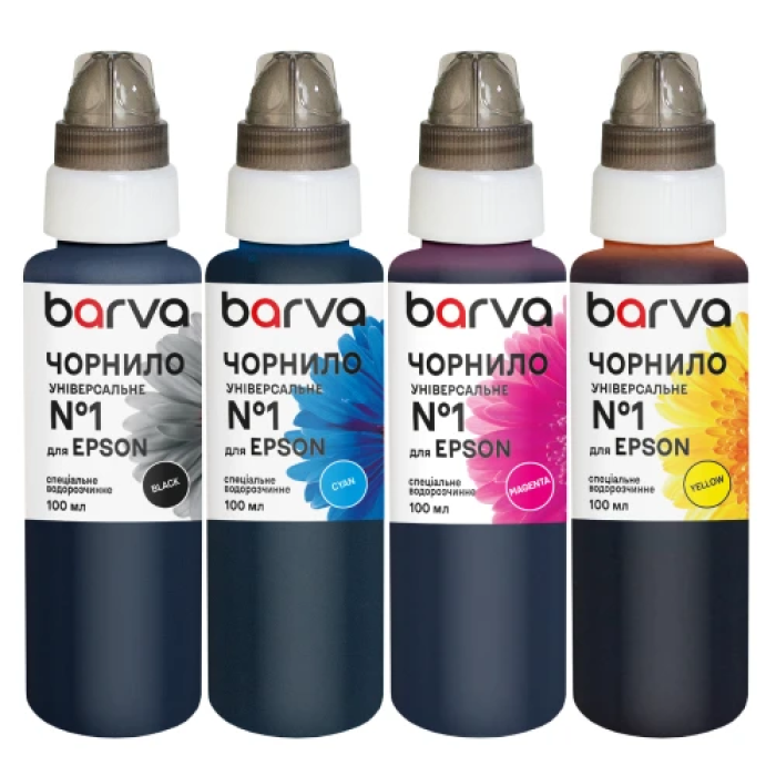 Набір водорозчинних чорнил Barva Epson №1 — 4 флакони по 100 мл