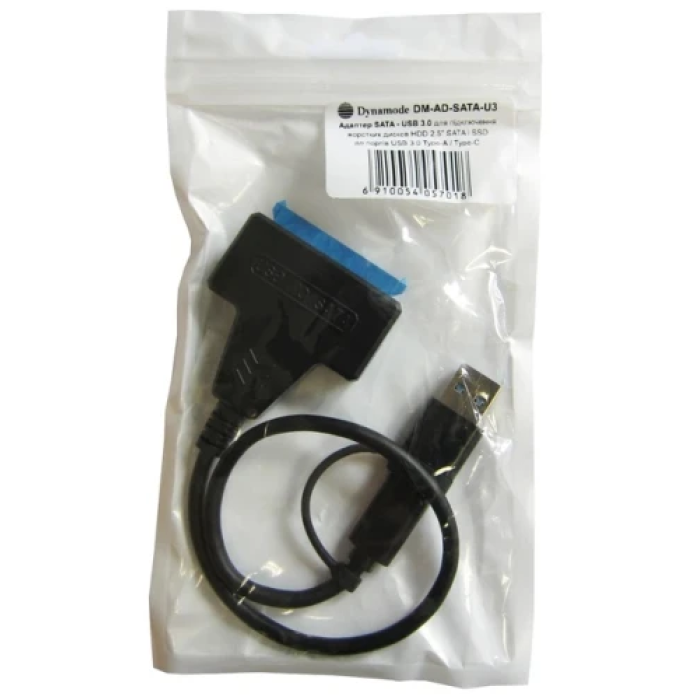 Адаптер USB–SATA Dynamode DM-AD-SATA-U3 з USB 3.0