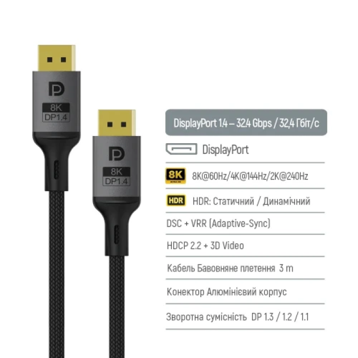 Кабель DisplayPort ColorWay CW-CBDP094-BK, 3 м, 8K/60 Гц