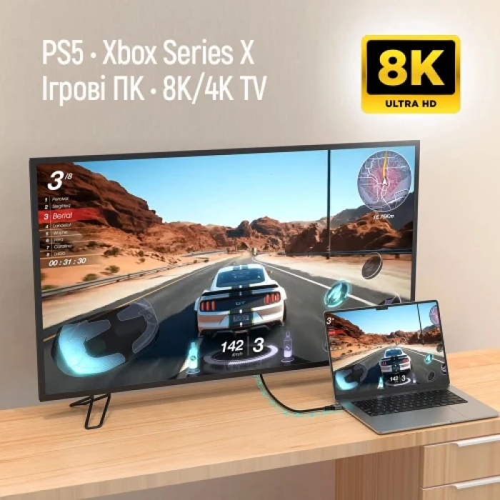 HDMI-кабель ColorWay V2.1 довжиною 2 м