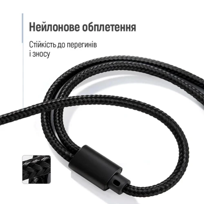 Аудіокабель-розгалужувач ColorWay CW-AD-J2MJ для гарнітури, 1 м