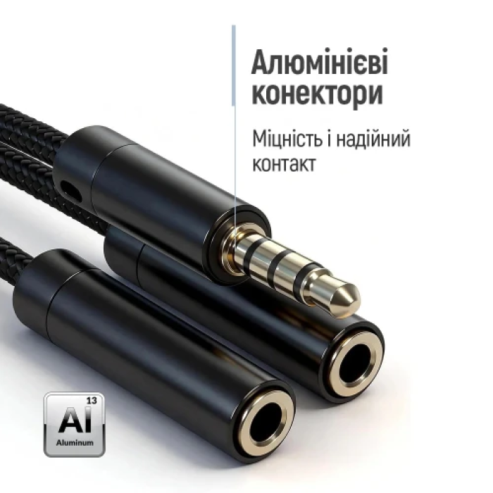 Аудіоперехідник ColorWay 3.5 мм на 2x3.5 мм, 28 см