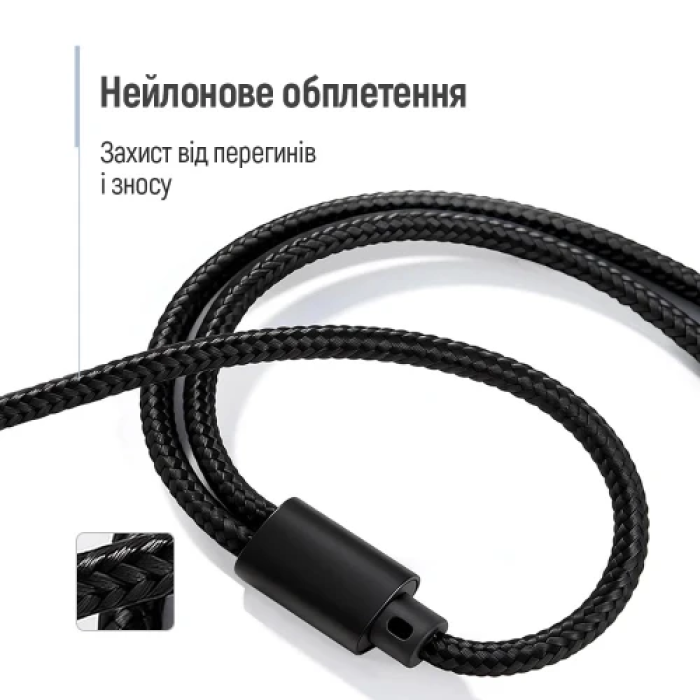 Аудіоперехідник ColorWay 3.5 мм на 2x3.5 мм, 28 см
