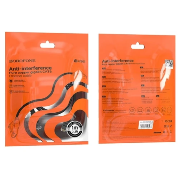 Патч-корд Borofone BUS01 Cat.6 UTP, 10 м, чорний