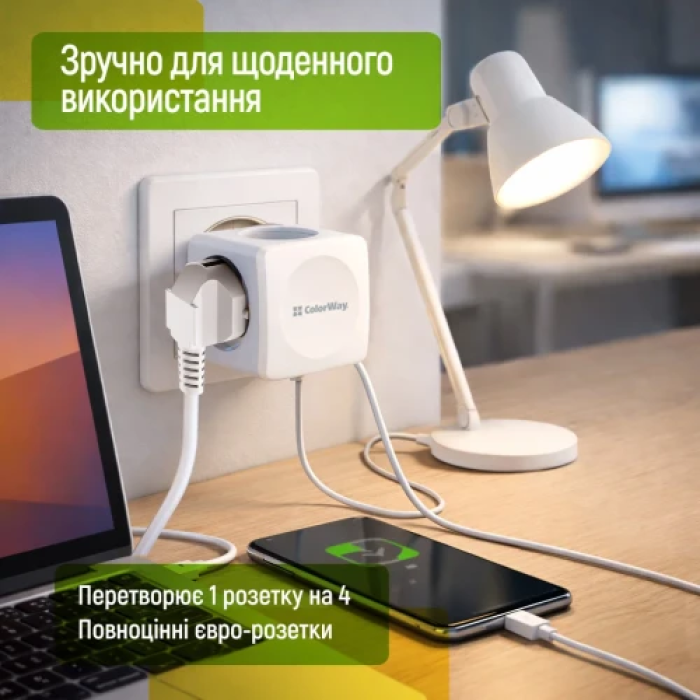 Мережевий розгалужувач ColorWay CW-CHE4W на 4 розетки