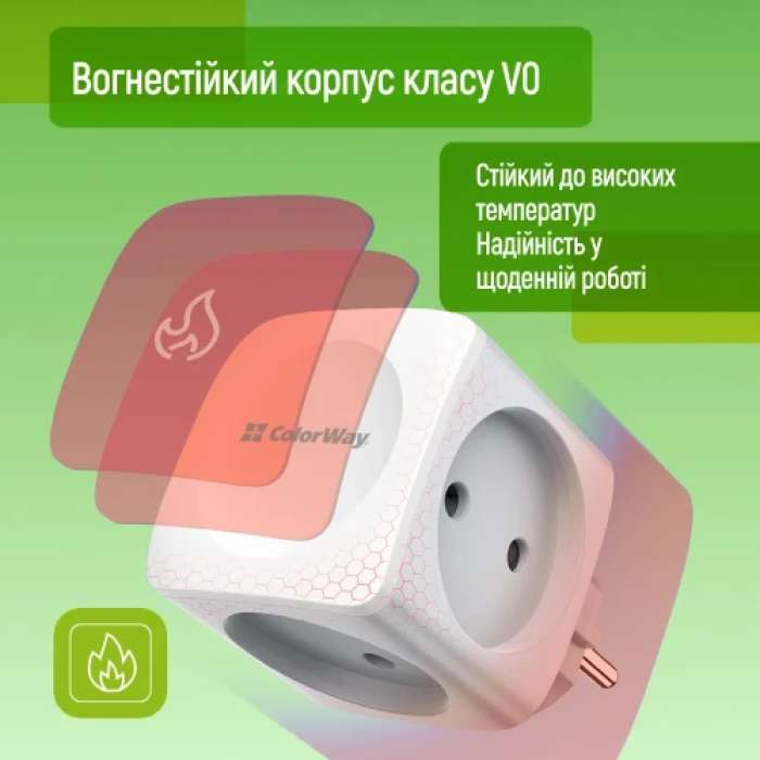 Мережевий розгалужувач ColorWay CW-CHE4W на 4 розетки