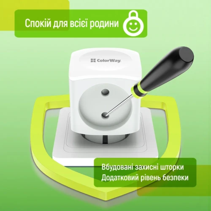 Мережевий розгалужувач ColorWay CW-CHE4W на 4 розетки