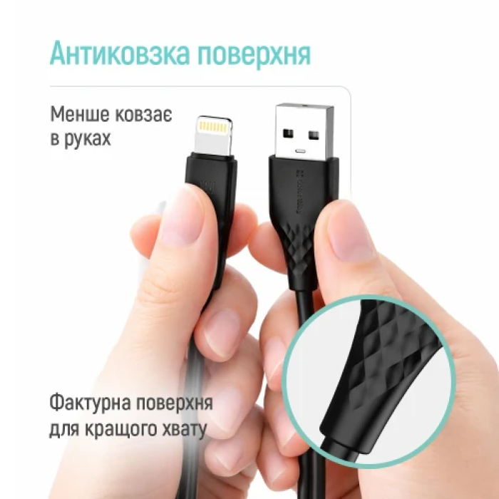 Кабель ColorWay USB AM–Lightning 3A, 1 м, чорний