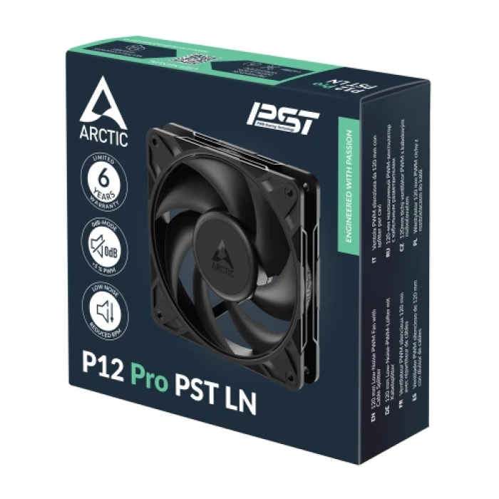 Корпусний вентилятор Arctic P12 Pro PST LN, 120 мм, чорний