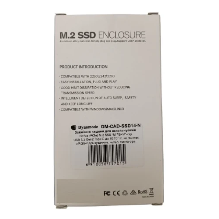Зовнішній корпус Dynamode для SSD M.2 з USB Type-C