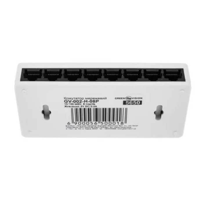 Green Vision GV-002-H-08P — мережевий комутатор на 8 портів