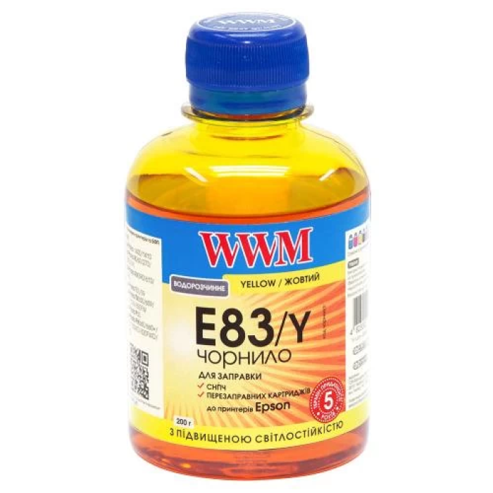 Жовте чорнило WWM E83/Y 200 мл для принтерів Epson