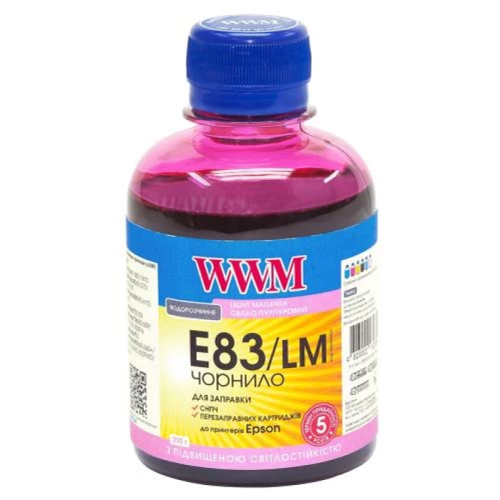 Чорнило WWM Light Magenta 200 мл для принтера Epson