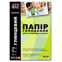 Фотопапір (папір для фото) NewTone G150C.100 A4, 150 г/м², 100 арк.