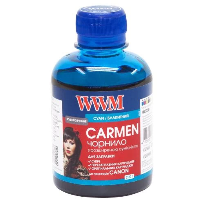 Водорозчинне чорнило WWM CARMEN Cyan для принтерів Canon