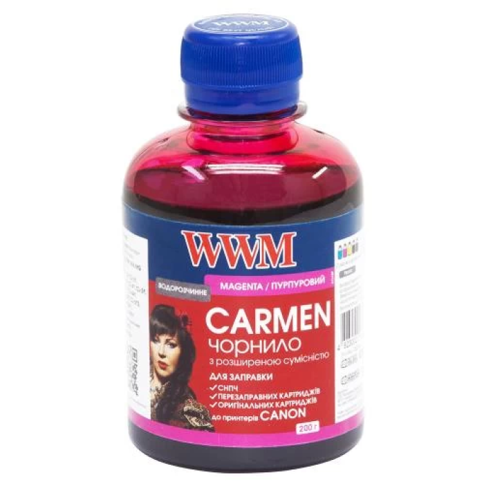 Струменеве чорнило WWM CARMEN Magenta, 200 мл