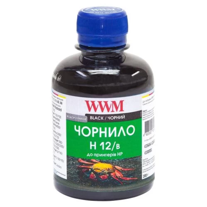 Чорне чорнило WWM 200 мл для принтерів HP