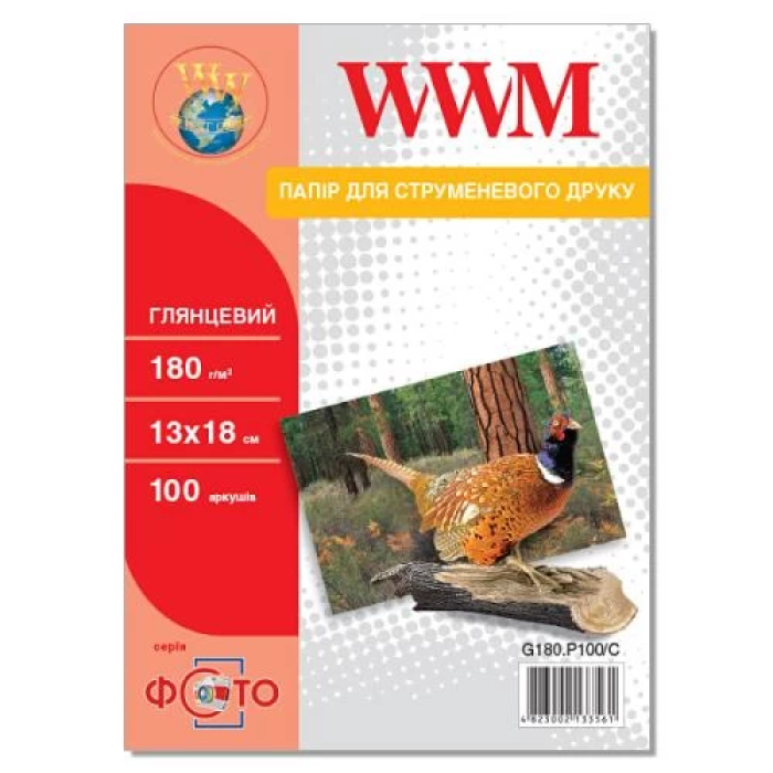 Глянцевий фотопапір WWM G180.P100/C, формат 13×18 см