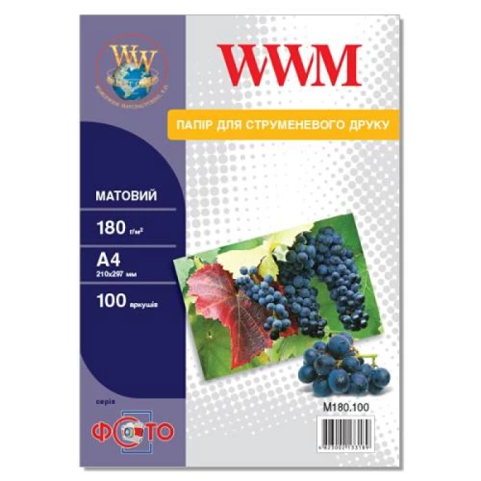 Матовий фотопапір WWM M180.100 A4, 180 г/м², 100 аркушів