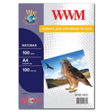 Фотопапір (папір для фотодруку) WWM матовий A4 100 арк