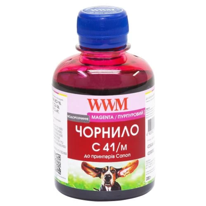 Заправне чорнило WWM C41/M Magenta для принтера, 200 мл